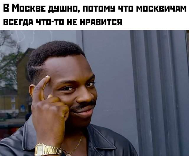 Подборка картинок. Вечерний выпуск - 01.08.2025 Подборка картинок. Вечерний выпуск - 01.08.2025