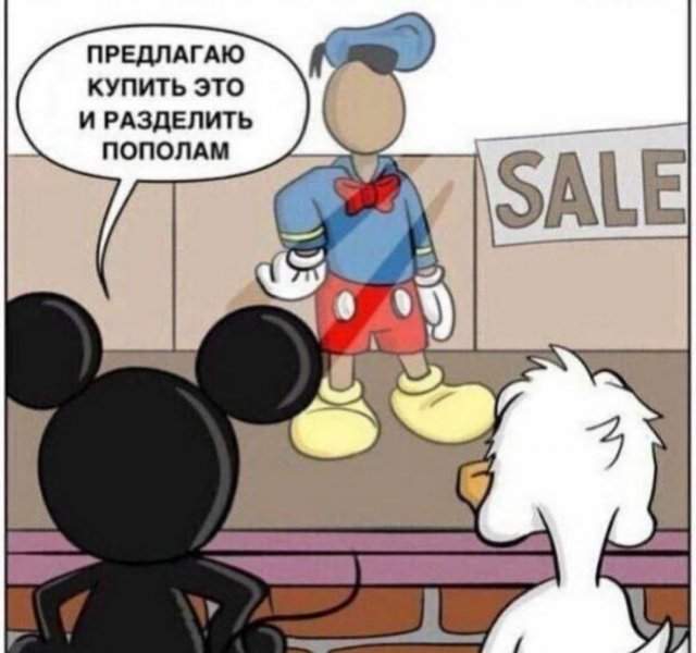 Лучшие шутки и мемы из Сети - 01.08.2025 Лучшие шутки и мемы из Сети - 01.08.2025