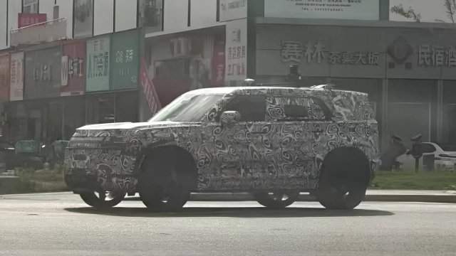 Chery объединился с Jaguar Land Rover