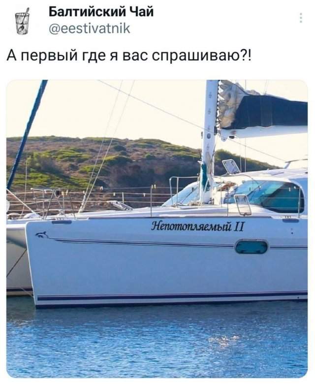 Подборка забавных твитов обо всем