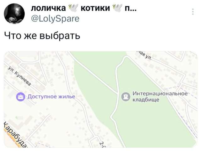 Подборка забавных твитов обо всем