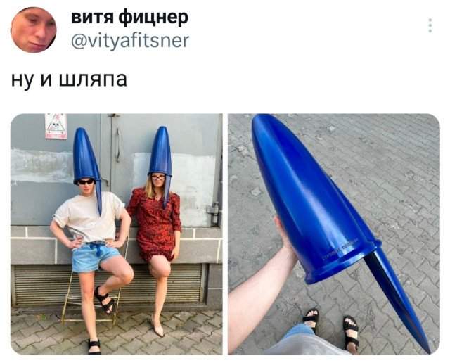 Подборка забавных твитов обо всем