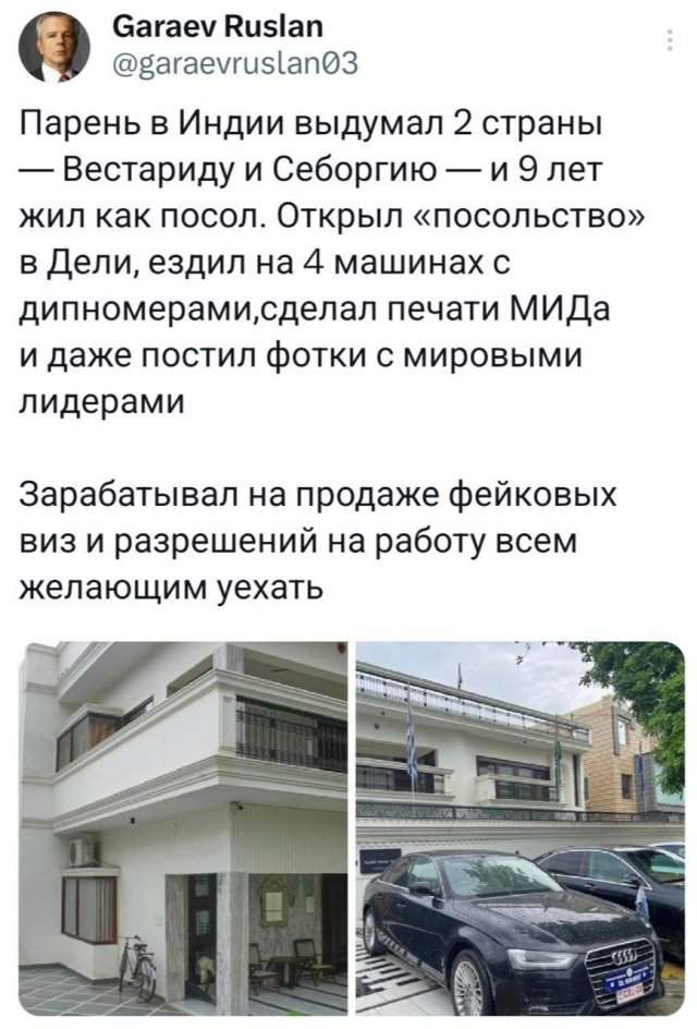 Подборка забавных твитов обо всем