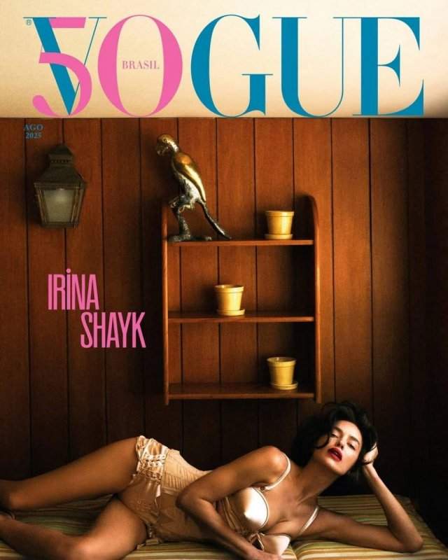 Ирина Шейк на обложке Vogue