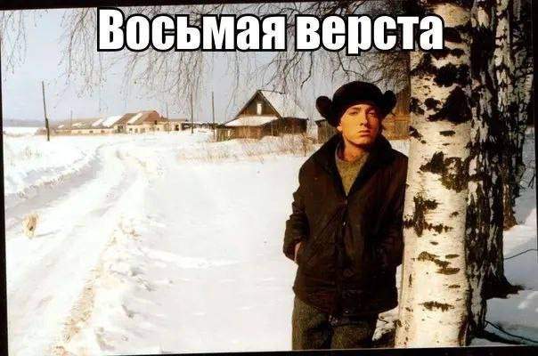 Лучшие шутки и мемы из Сети - 11.08.2025 Лучшие шутки и мемы из Сети - 11.08.2025