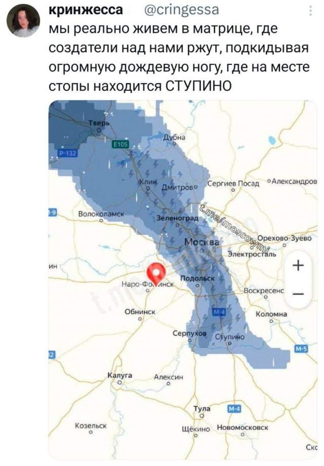 Подборка забавных твитов обо всем
