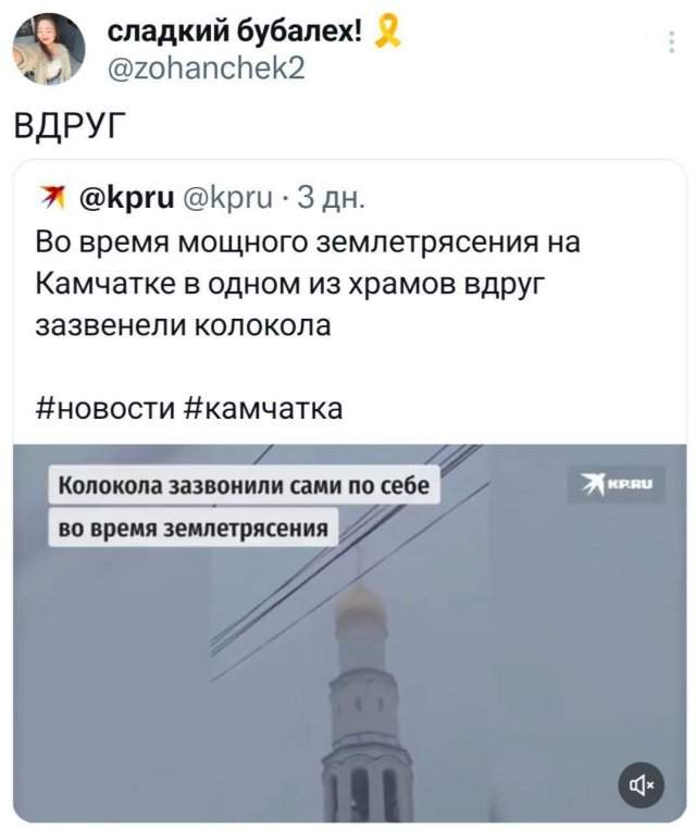 Подборка забавных твитов обо всем