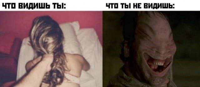 Лучшие шутки и мемы из Сети - 12.08.2025 Лучшие шутки и мемы из Сети - 12.08.2025
