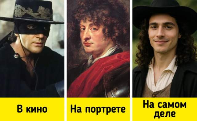 Уильям Лампорт (прототип Зорро)