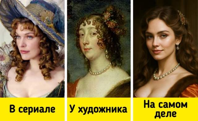 Люси Хэй (прототип Миледи)