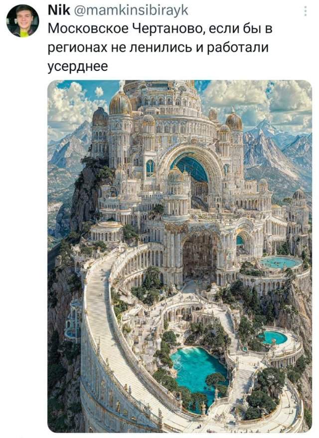 Подборка забавных твитов обо всем