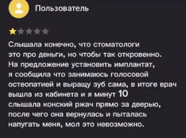 Подборка картинок. Вечерний выпуск - 13.08.2025