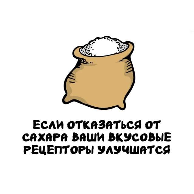 Интересные факты на все случаи жизни