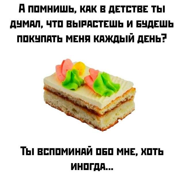 Подборка картинок. Вечерний выпуск - 15.08.2025