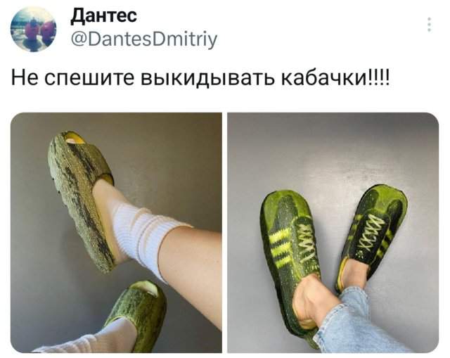 Подборка забавных твитов обо всем Подборка забавных твитов обо всем