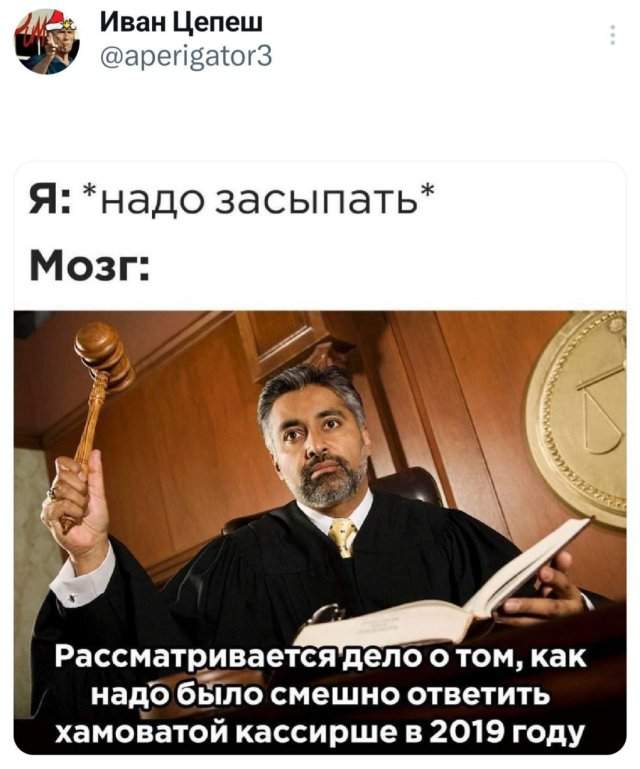 Подборка забавных твитов обо всем Подборка забавных твитов обо всем