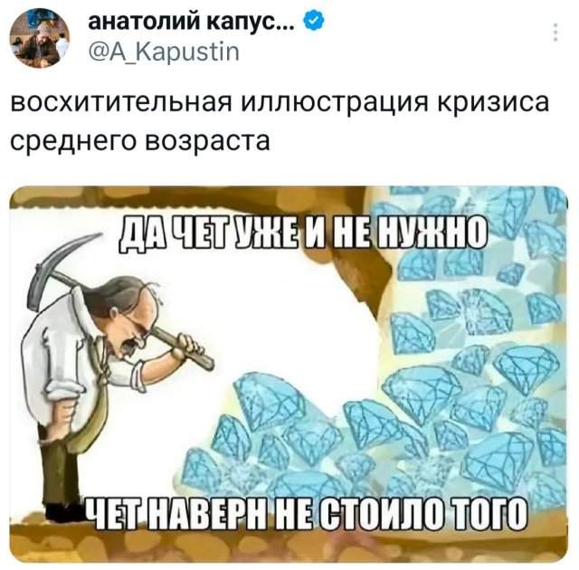 Подборка забавных твитов обо всем Подборка забавных твитов обо всем