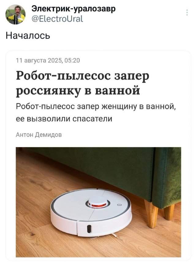 Подборка забавных твитов обо всем Подборка забавных твитов обо всем
