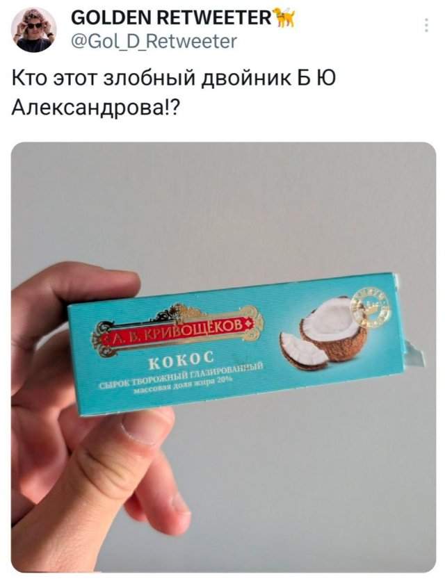 Подборка забавных твитов обо всем Подборка забавных твитов обо всем