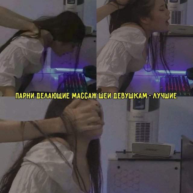 Лучшие шутки и мемы из Сети - 18.08.2025 Лучшие шутки и мемы из Сети - 18.08.2025