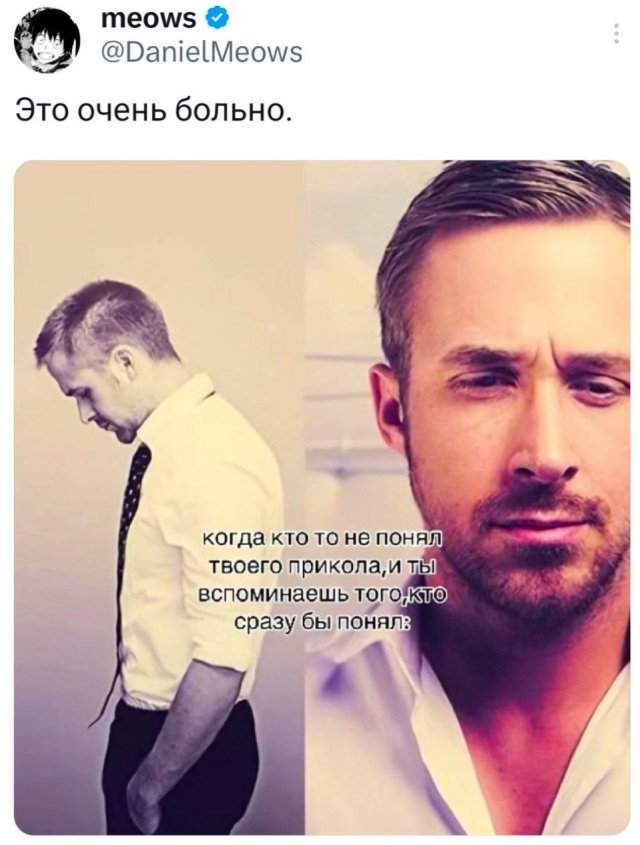 Подборка забавных твитов обо всем