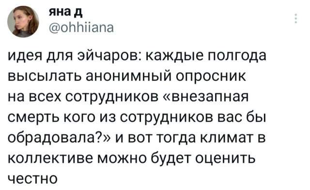Подборка забавных твитов обо всем Подборка забавных твитов обо всем