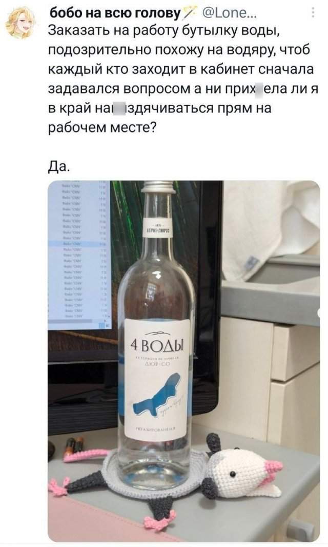 Подборка забавных твитов обо всем Подборка забавных твитов обо всем