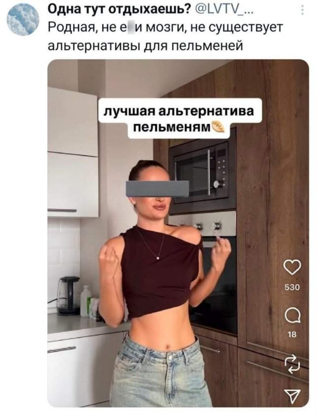 Подборка забавных твитов обо всем Подборка забавных твитов обо всем