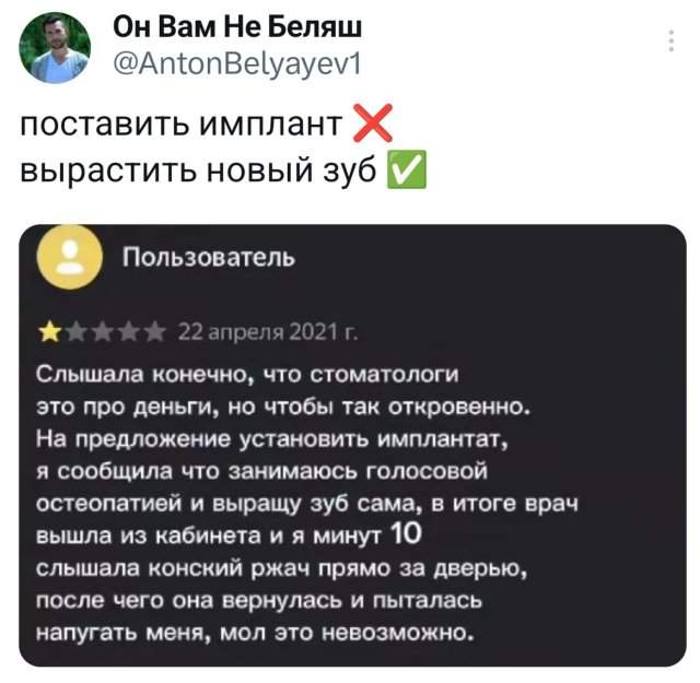 Подборка забавных твитов обо всем Подборка забавных твитов обо всем