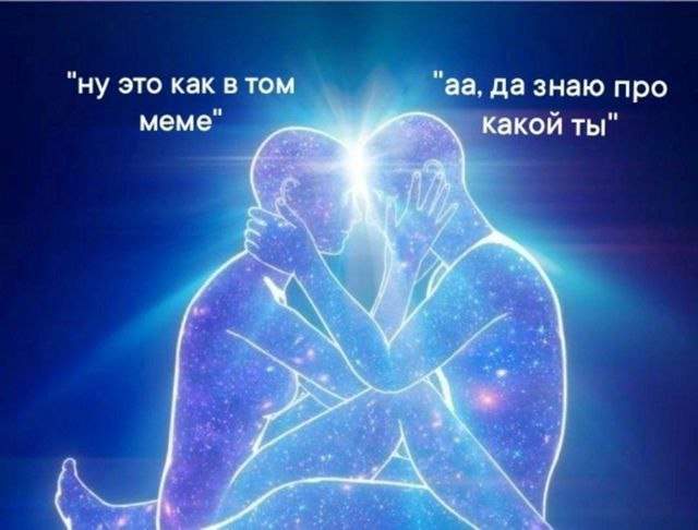 Смешные картинки - 19.08.2025 Смешные картинки - 19.08.2025