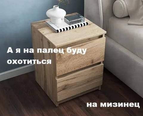 Смешные картинки - 19.08.2025 Смешные картинки - 19.08.2025