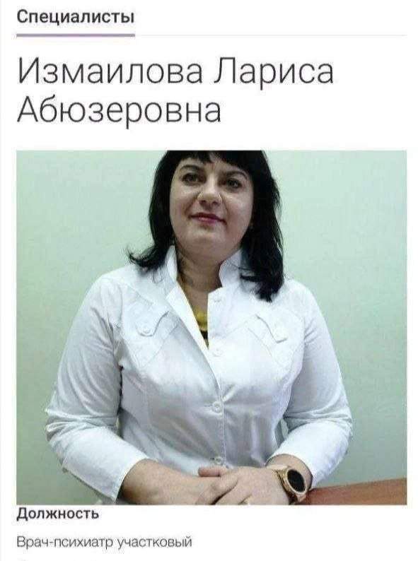Смешные мемы - 20.08.2025 Смешные мемы - 20.08.2025