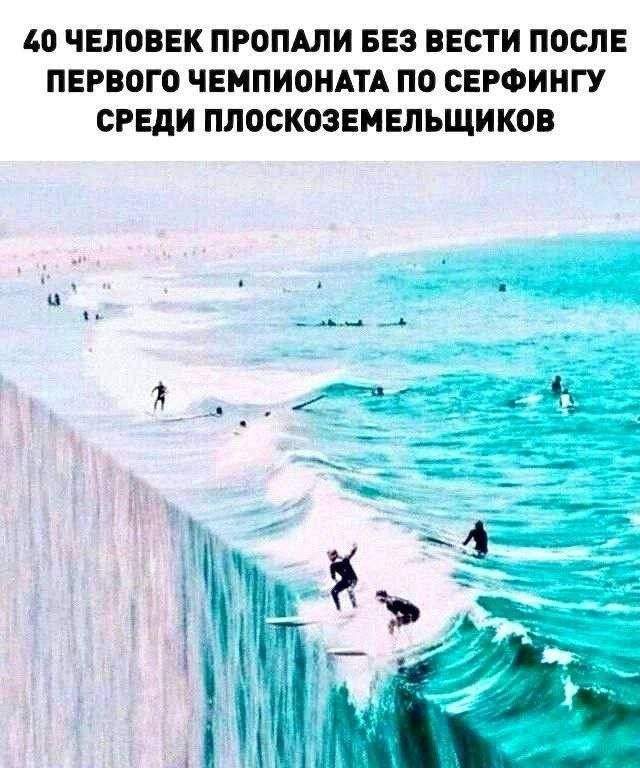Смешные картинки - 20.08.2025 Смешные картинки - 20.08.2025