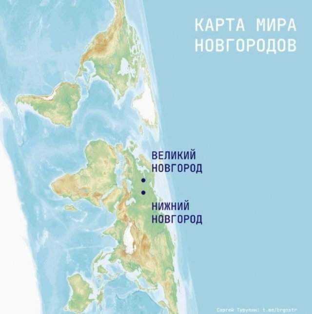 Смешные картинки - 20.08.2025 Смешные картинки - 20.08.2025
