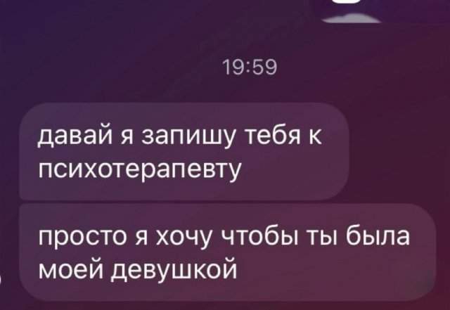 Подборка картинок. Вечерний выпуск - 20.08.2025