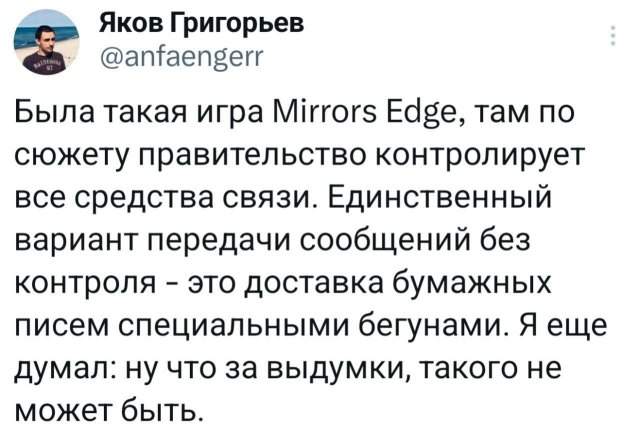 Подборка забавных твитов обо всем Подборка забавных твитов обо всем