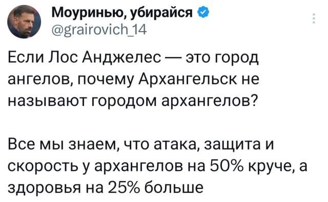 Подборка забавных твитов обо всем Подборка забавных твитов обо всем