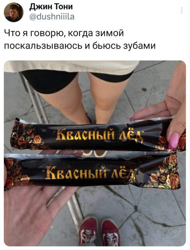 Подборка забавных твитов обо всем Подборка забавных твитов обо всем