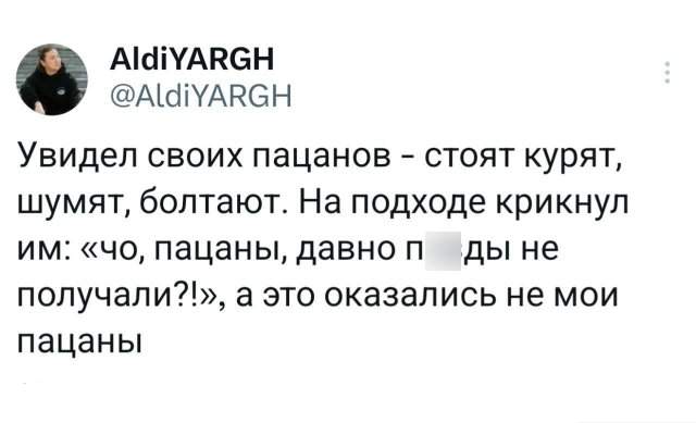 Подборка забавных твитов обо всем Подборка забавных твитов обо всем