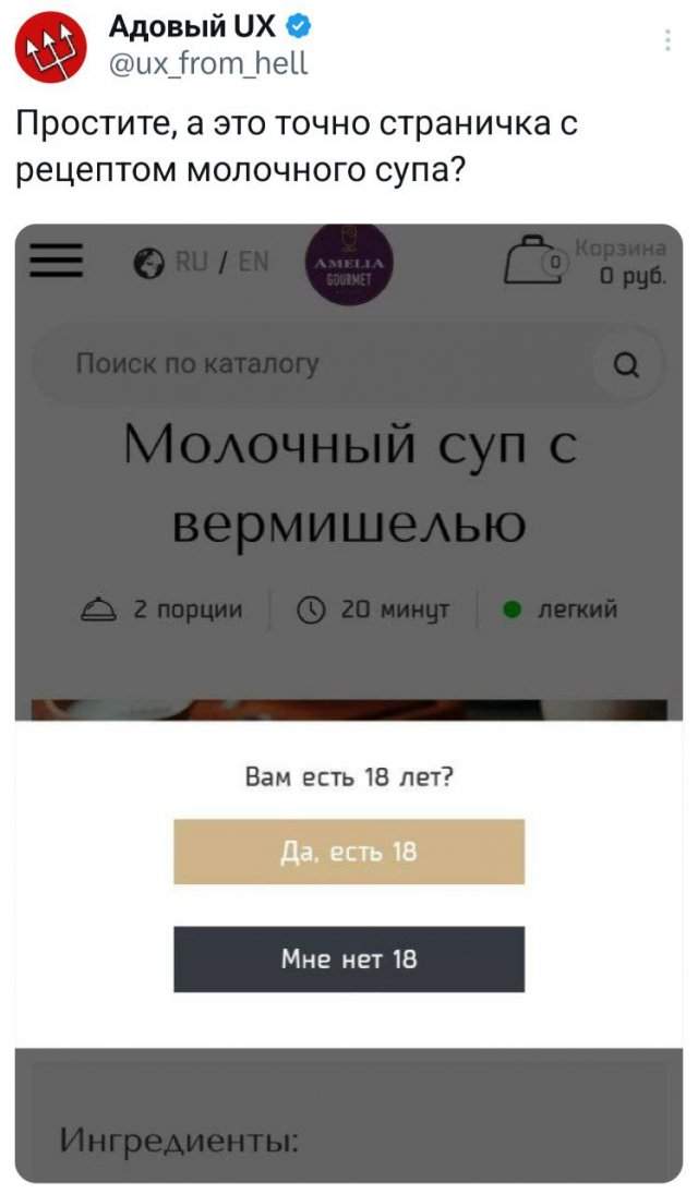 Подборка забавных твитов обо всем Подборка забавных твитов обо всем
