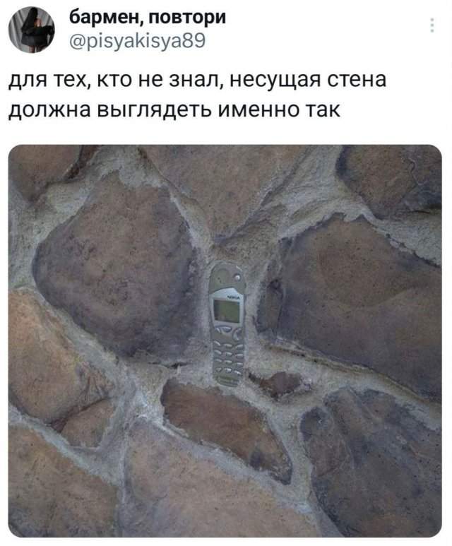 Подборка забавных твитов обо всем Подборка забавных твитов обо всем