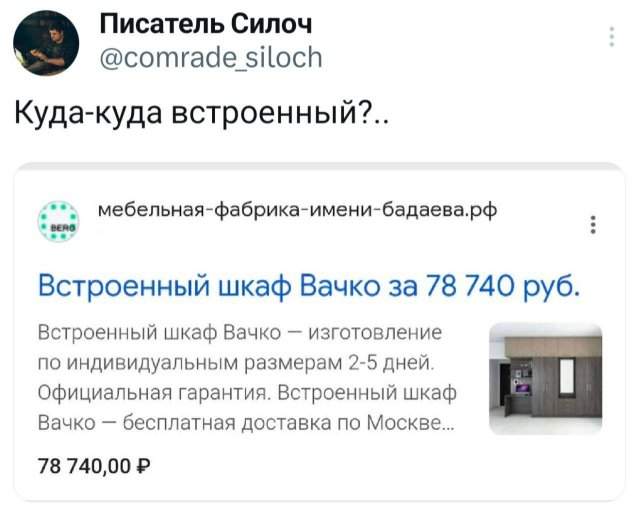 Подборка забавных твитов обо всем Подборка забавных твитов обо всем