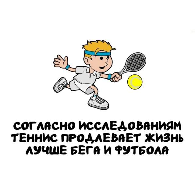 Интересные факты на все случаи жизни Интересные факты на все случаи жизни