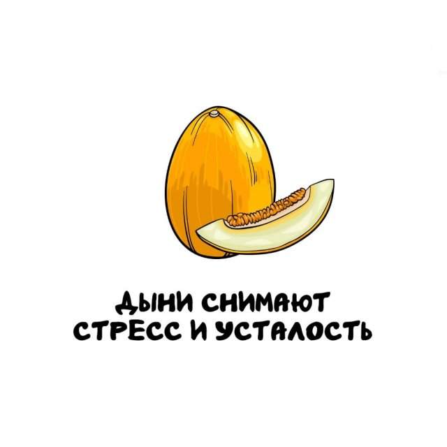 Интересные факты на все случаи жизни Интересные факты на все случаи жизни