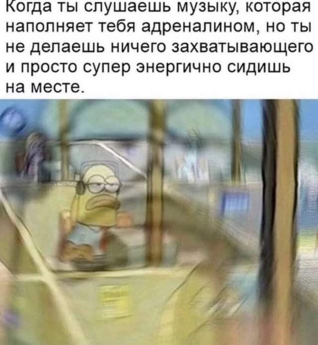 Смешные картинки - 22.08.2025 Смешные картинки - 22.08.2025