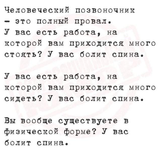 Смешные картинки - 22.08.2025 Смешные картинки - 22.08.2025