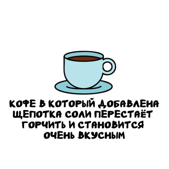 Интересные факты на все случаи жизни Интересные факты на все случаи жизни