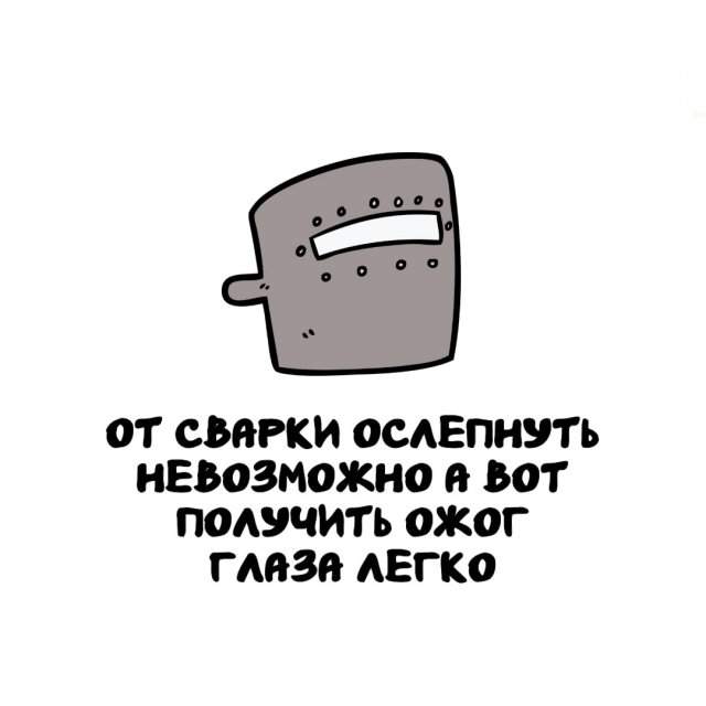Интересные факты на все случаи жизни Интересные факты на все случаи жизни