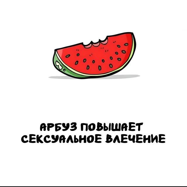 Интересные факты на все случаи жизни Интересные факты на все случаи жизни