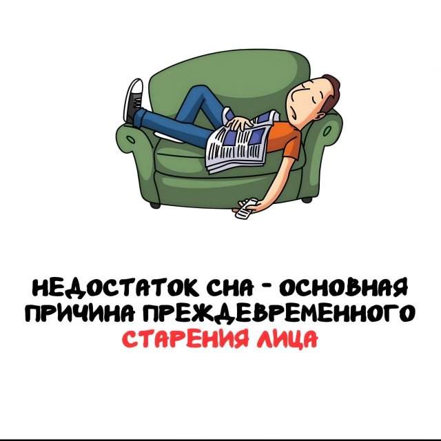 Интересные факты на все случаи жизни Интересные факты на все случаи жизни